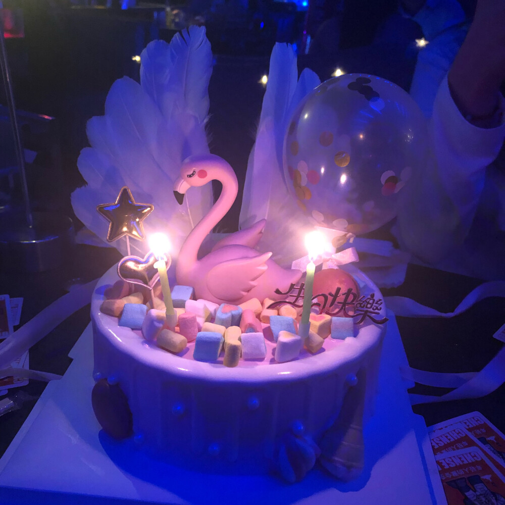 酒吧过生日