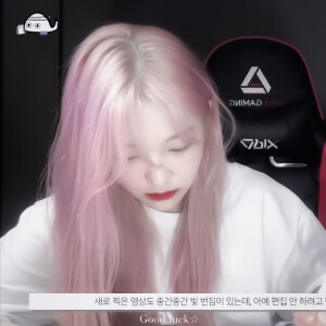 
         ：“只想做一个记得快乐和知识点的人”
