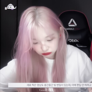 
         ：“只想做一个记得快乐和知识点的人”
