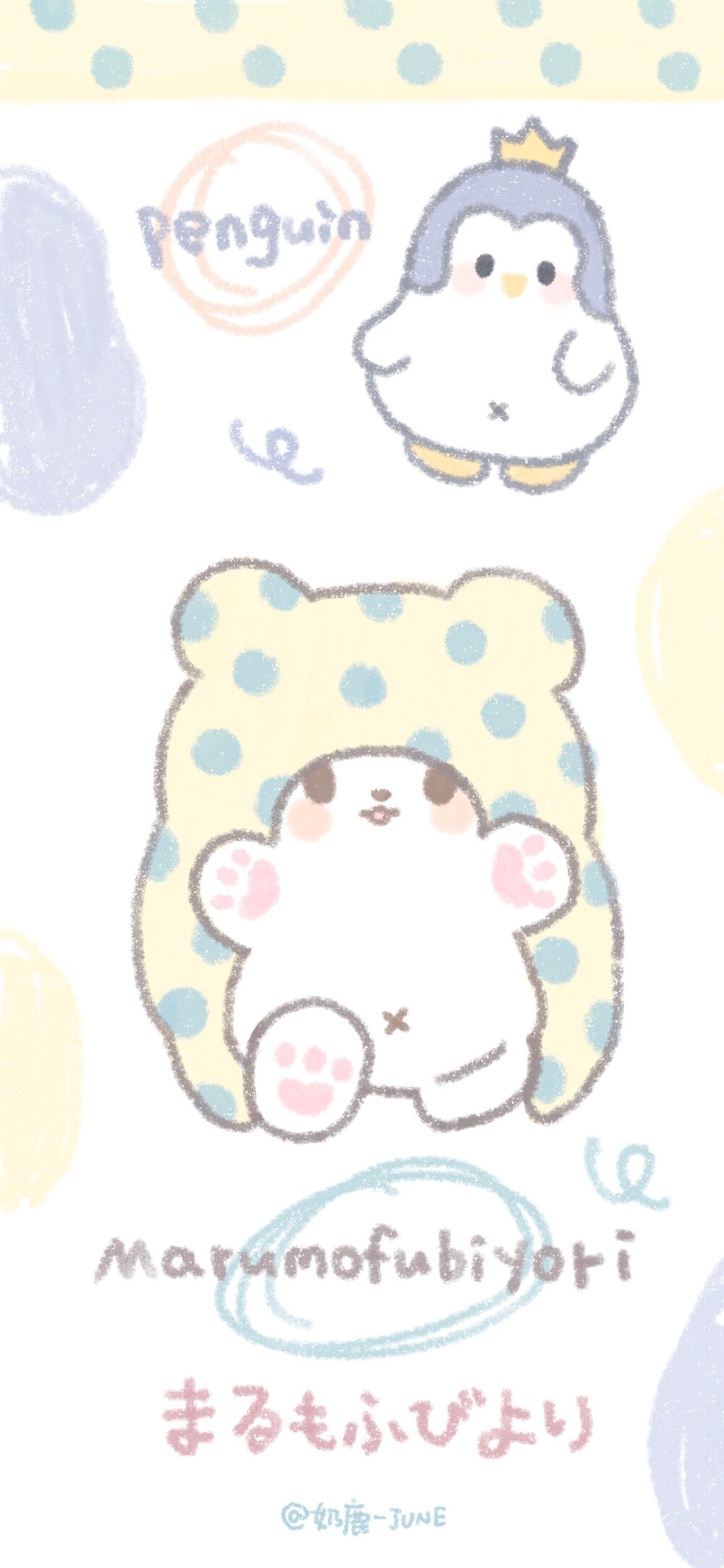 三丽鸥系列壁纸 wb@奶鹿-JUNE