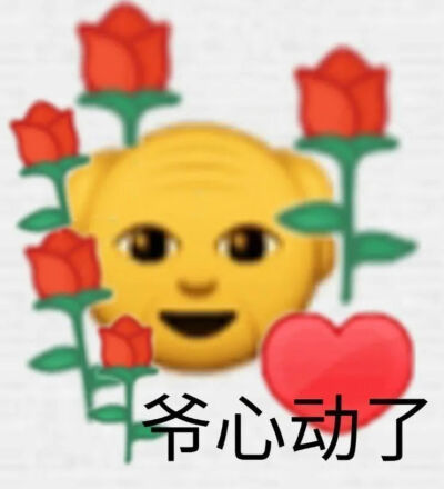 我真的想说 你们修图好好看 有人教教我吗你们一个个都好厉害救命