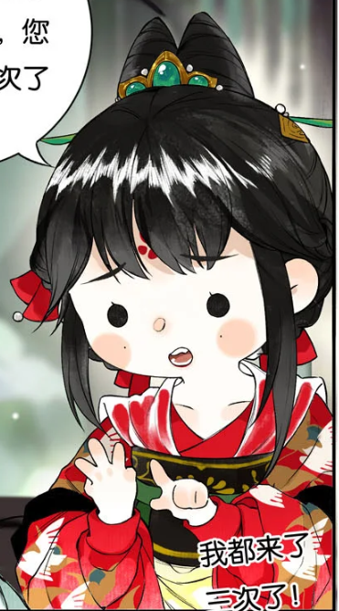 榴花不及春