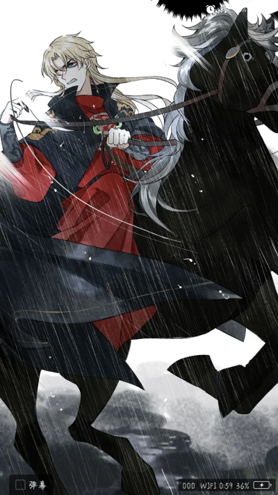 榴花不及春