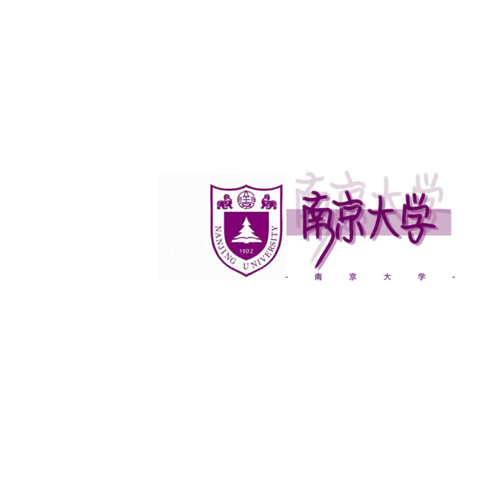 大学手写名称+校徽