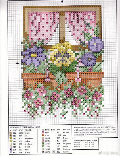 十字绣图纸 窗外系列9