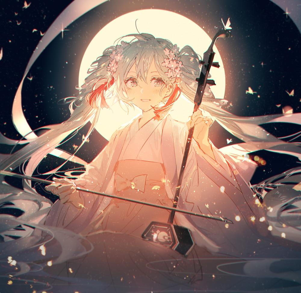 初音