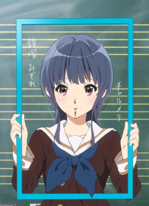 「吹响上低音号」B站转  部员影集