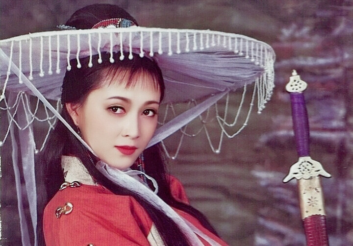 十九妹