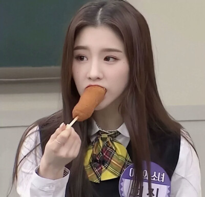 Jeon HeeJin*