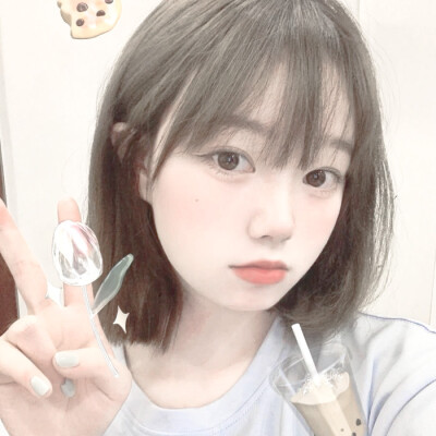 花崎古茗