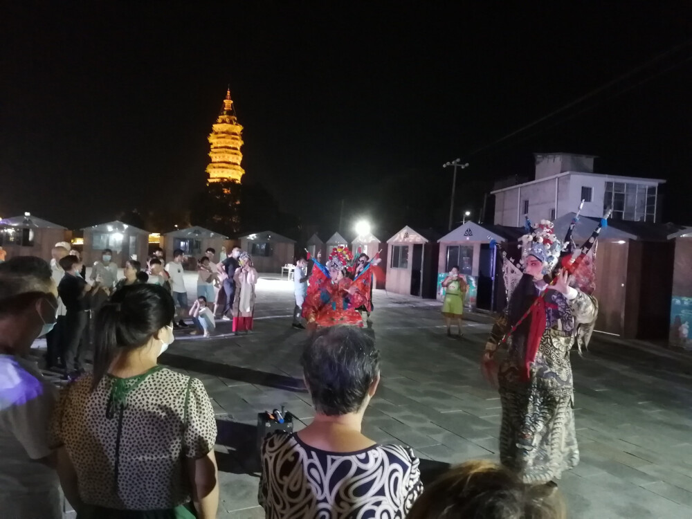 浮梁县音乐节