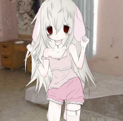 Uwu