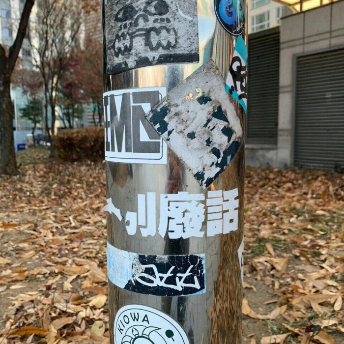 | ᴛɪᴍᴇ
“ 让每天的坏心情在睡前都清零 ”