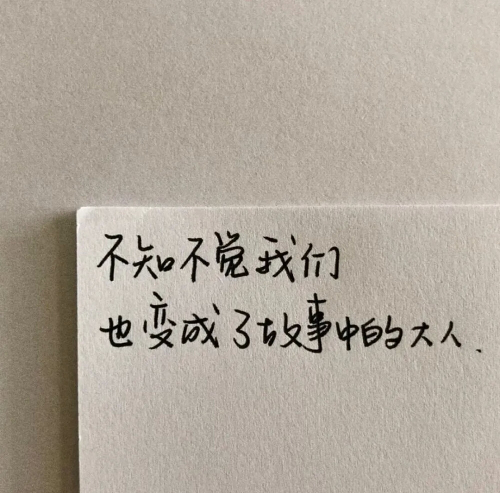 简介