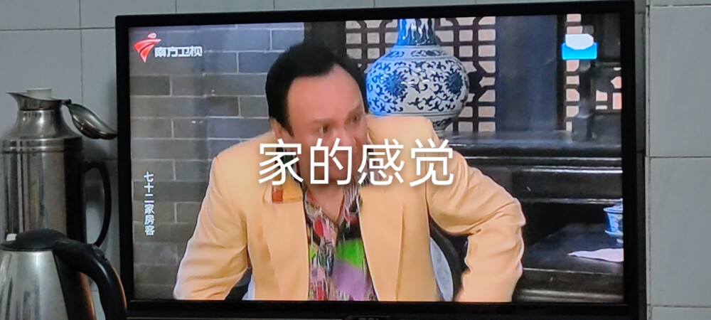 好像也就那样
好像我也没有经常碎碎念