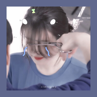 //IU
:喜欢的蓝色，与忧郁无关***
cr喻思杳
贴纸cr江时树