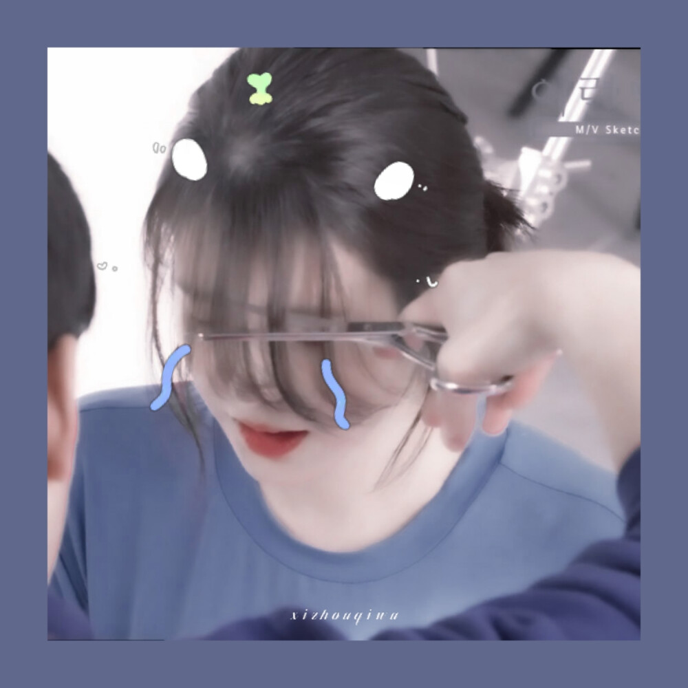 //IU
:喜欢的蓝色，与忧郁无关***
cr喻思杳
贴纸cr江时树