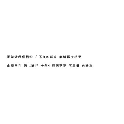 “以后嫁给你，能在家睡懒觉吗，肥肉能挑出来不吃吗，能不做饭吗，能剩饭吗，能不洗碗吗，还有你抗揍吗，哈哈”
图源网络侵删