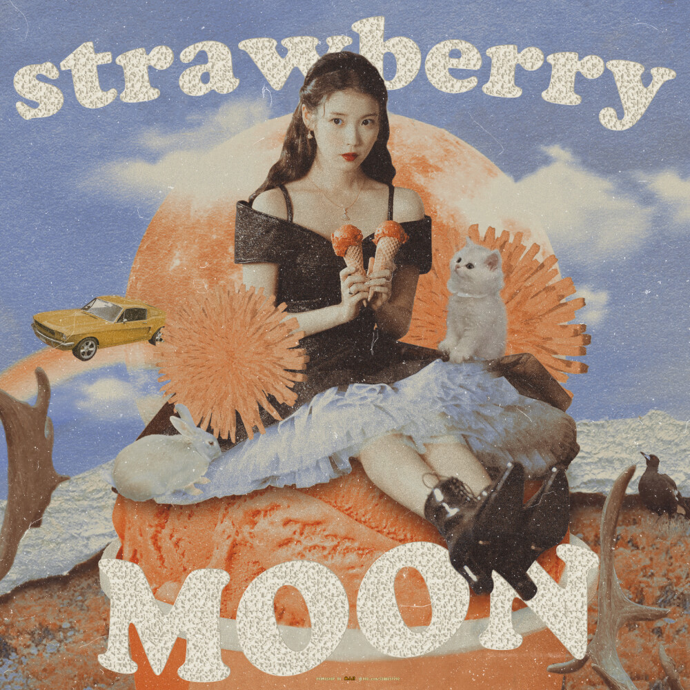 iu strawberry moon图片