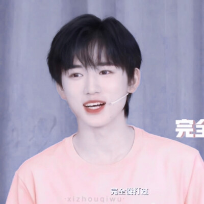 //鑫轩
丁程鑫&宋亚轩