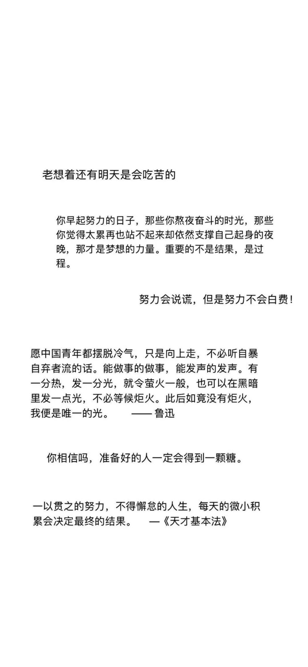 “人生气是不会哭的，受委屈才会”