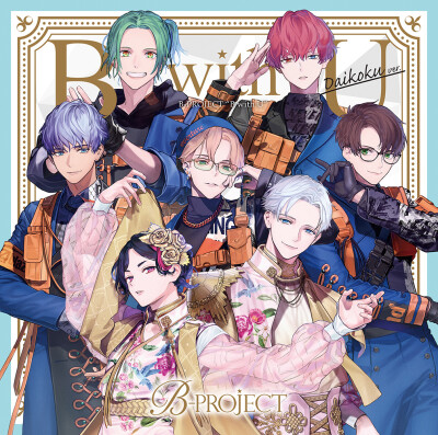 B-PROJECT,CD