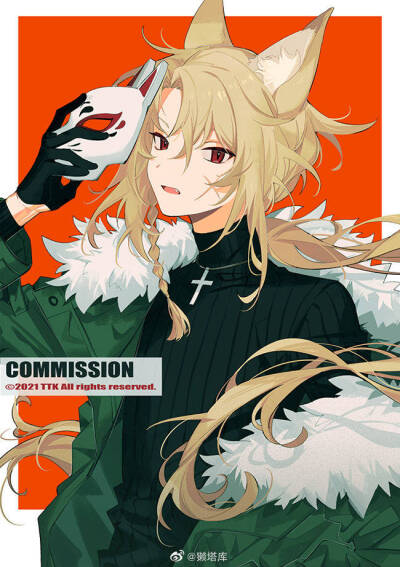 来自微博
作者见水印
侵权删