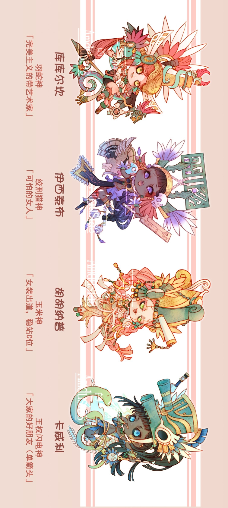 来自微博
作者见水印
侵权删