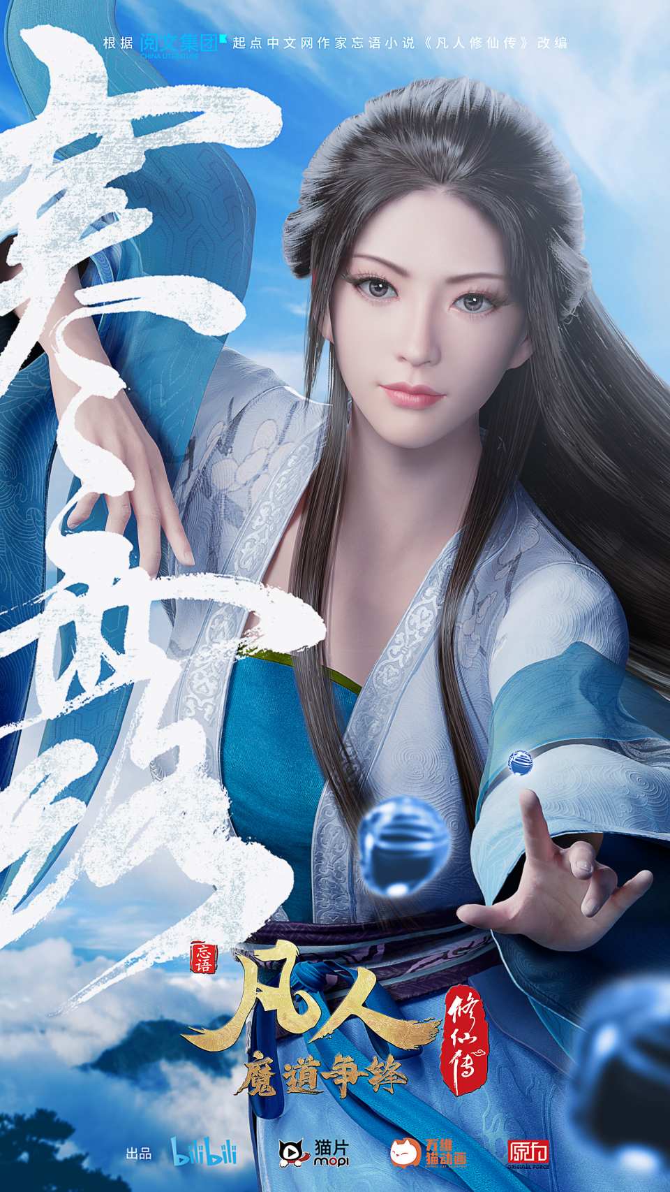 韩版恶作剧之吻全集