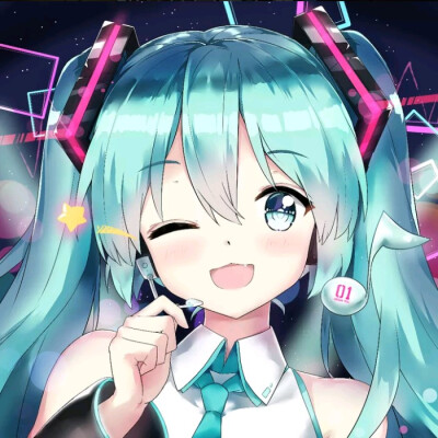 初音未来