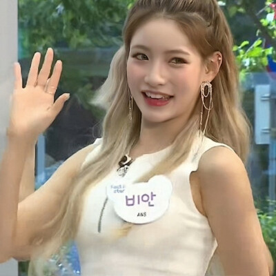 bian碧安可二改 /简介