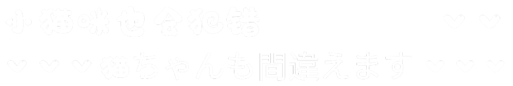 王熙 禁二改商用引流