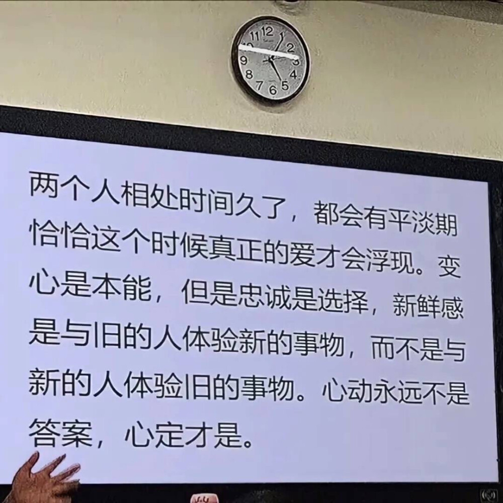 键盘壁纸 主页图