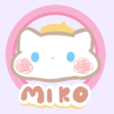 奶糖猫miko 可爱情头