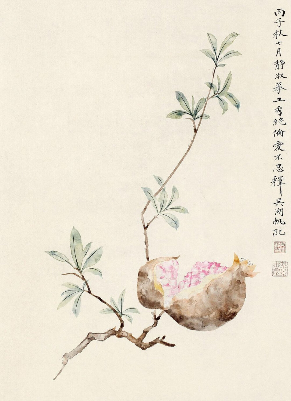 【历代名家画花鸟画水果石榴】
在国画中石榴象征繁荣昌盛,朝气蓬勃,多子多福，后继有人。题画词如“笑口常开”、“浓艳繁红”、“子孙满堂”、“万子同苞”。
中国传统文化视石榴为吉祥物。在国际上有富贵、吉祥、繁荣的象征，人们借石榴多籽，来祝愿子孙繁衍，家族兴旺昌盛。
#原来石榴籽是可以吃的# 不但抗衰老，而且寓意多子多福，好水果[吃瓜]#这就是中国风# #艺术公开课# 