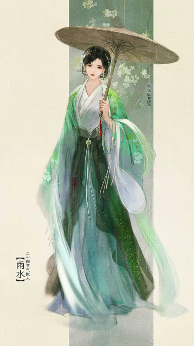 闲煮岁月，淡品时光
✦ 二十四节气拟人- cr:正版青团子