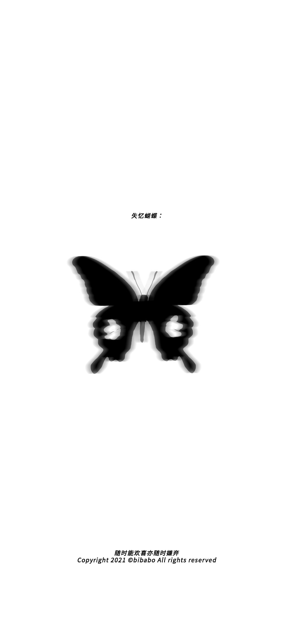 蝴蝶壁纸 Beautiful Butterfly
图片来源：无汽阿禧