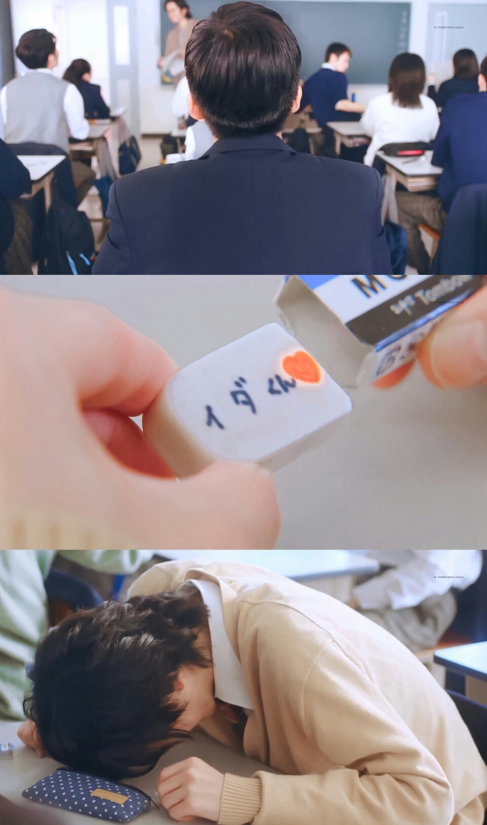 青木想太／道枝骏佑
井田浩介／目黑莲