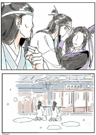 魔道祖师
曦澄
蓝曦臣
江澄