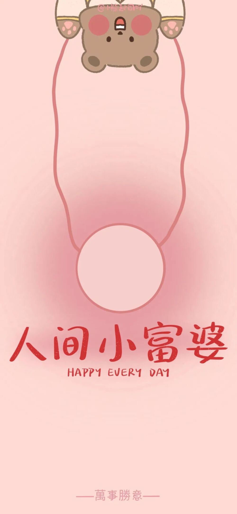 文字图片
图片来自网络侵删