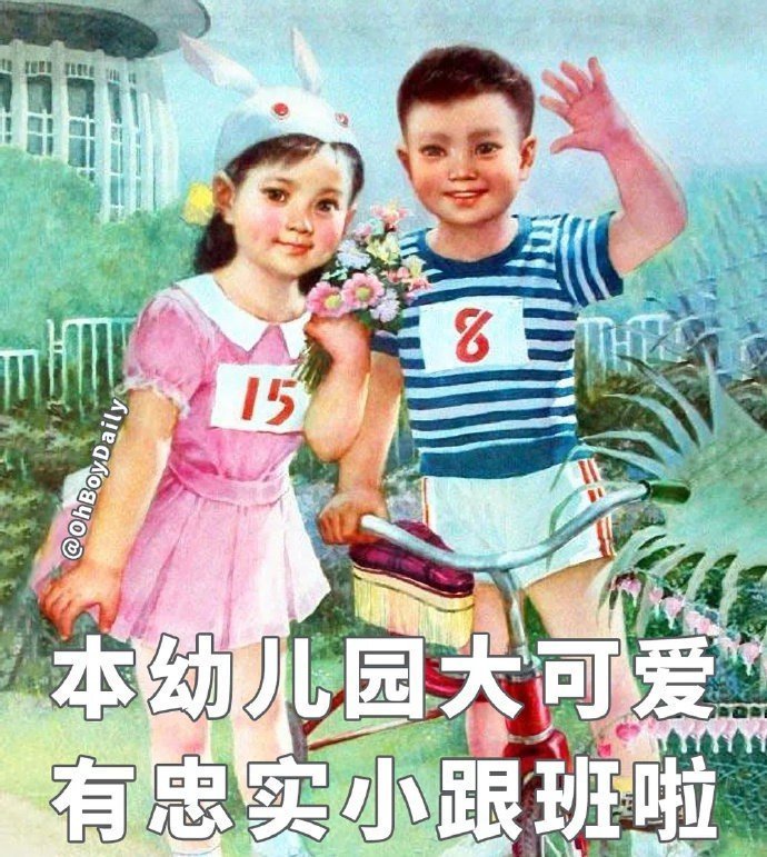 脱单指南