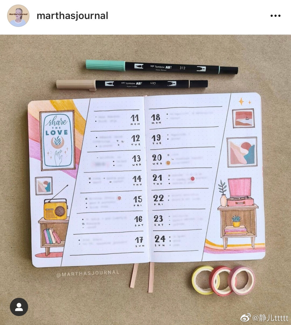 bujo 