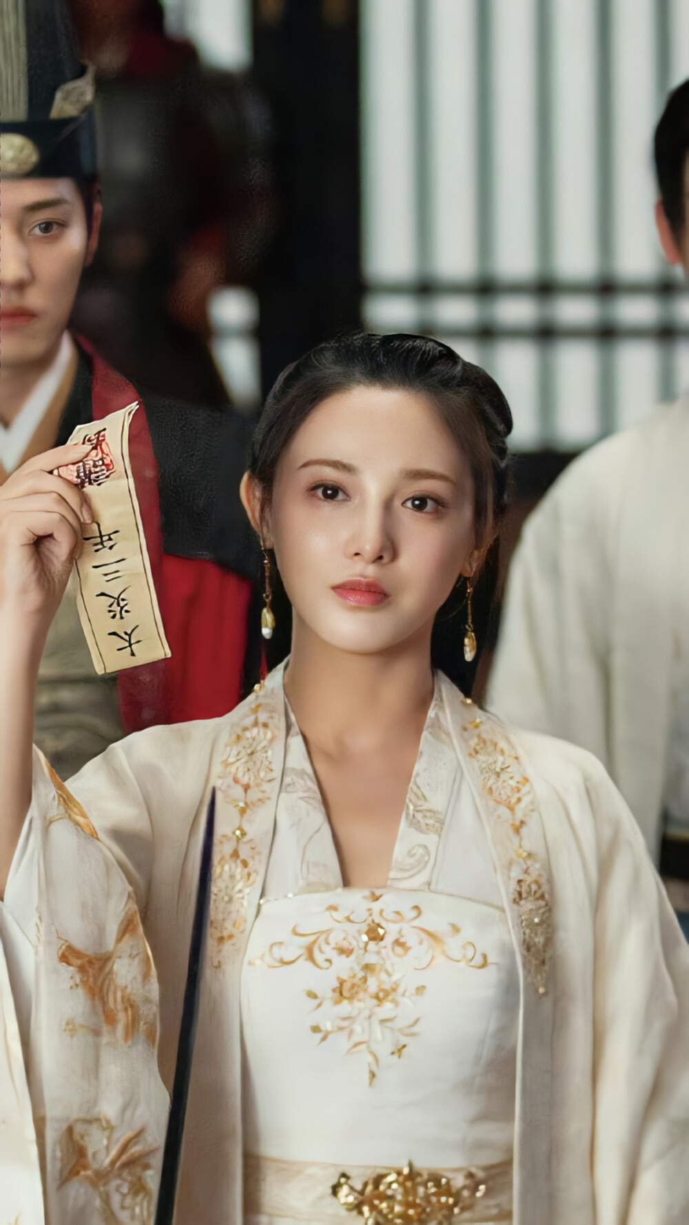君九龄彭小苒