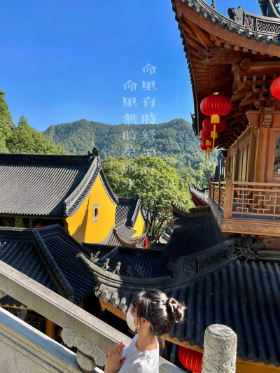 上天竺 法喜寺