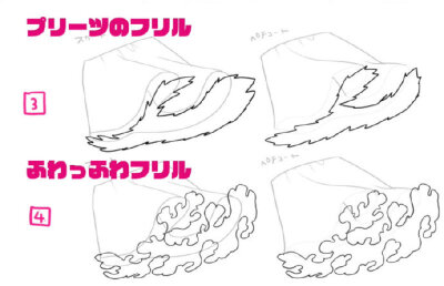 裙子褶皱画法まさるドッ ​​​​