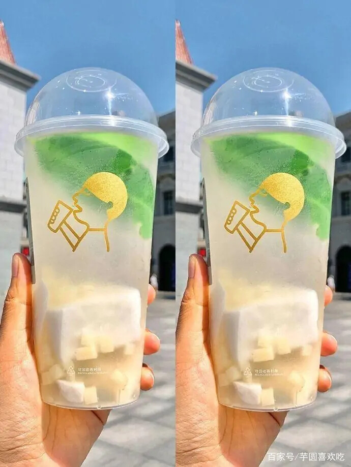 秋季奶茶