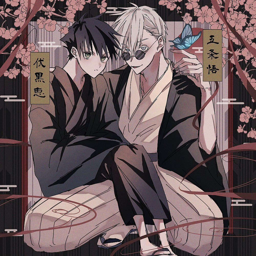 咒术回战/画师twi:jjt_0000714 676767