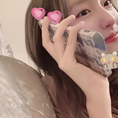 是漫漫无期 是汹涌澎湃 是爱了又爱 ​​​