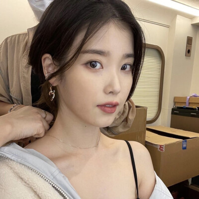 iu