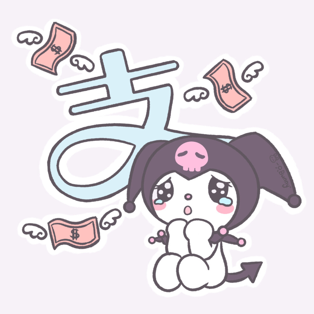 一只Bunny